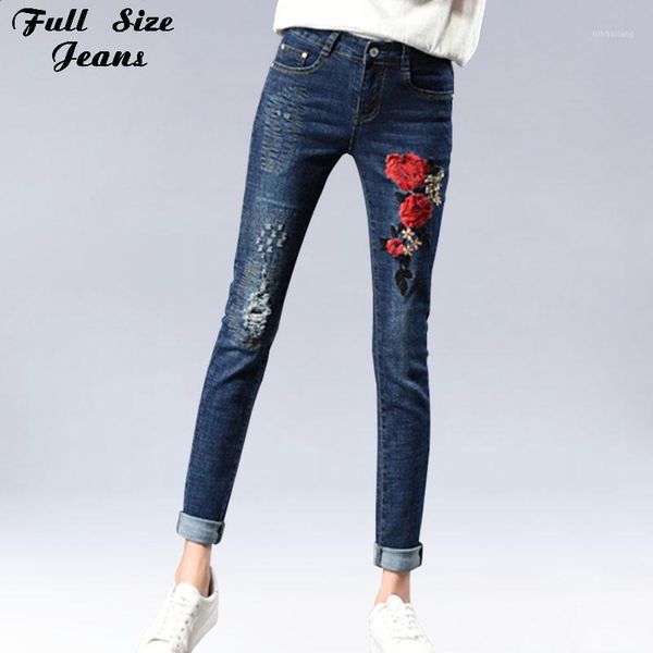 women's jeans plus size floral embroidery pencil for women 4xl 5xl 7xl dark blue ripped skinny slim long pants trousers1
women's jeans plus size floral embroidery pencil for women 4xl 5xl 7xl dark blue ripped skinny slim long pants trousers1