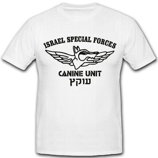 short sleeve tees men israel canine unit special forces k9 staffel urban t shirts sport hooded sweatshirt hoodie
short sleeve tees men israel canine unit special forces k9 staffel urban t shirts sport hooded sweatshirt hoodie