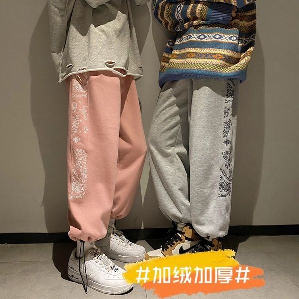 men's trousers 2021 autumn fine new winter sheer national style long youth clothing zt5w, Black
men's trousers 2021 autumn fine new winter sheer national style long youth clothing zt5w, Black