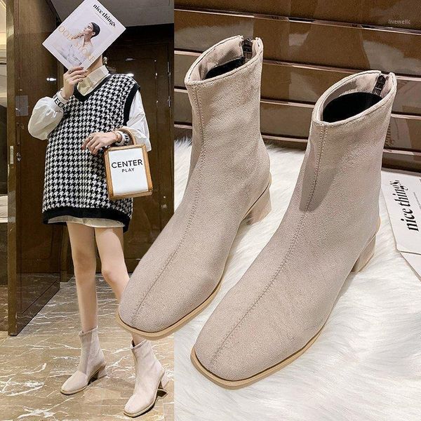 boots thin high-heeled women's 2021 winter net red back zipper square toe mid-heel thick heel short boots1, Black
boots thin high-heeled women's 2021 winter net red back zipper square toe mid-heel thick heel short boots1, Black