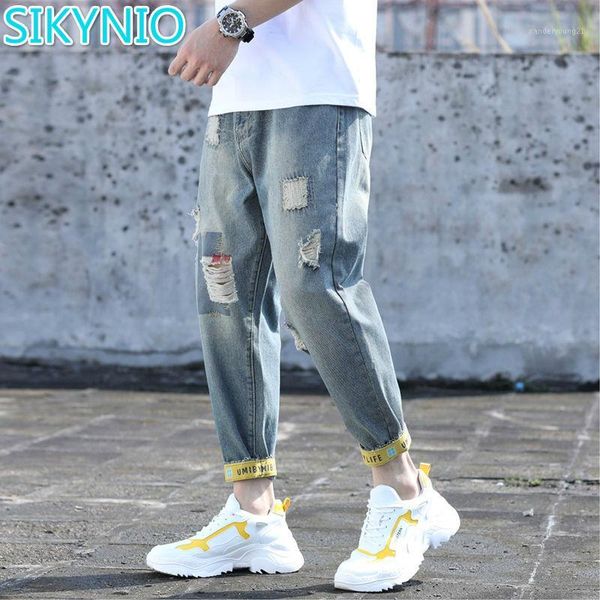 men's jeans men's spring and autumn pants male large size hole ankle banded harem hip hop casual street loose jeans1, Blue
men's jeans men's spring and autumn pants male large size hole ankle banded harem hip hop casual street loose jeans1, Blue