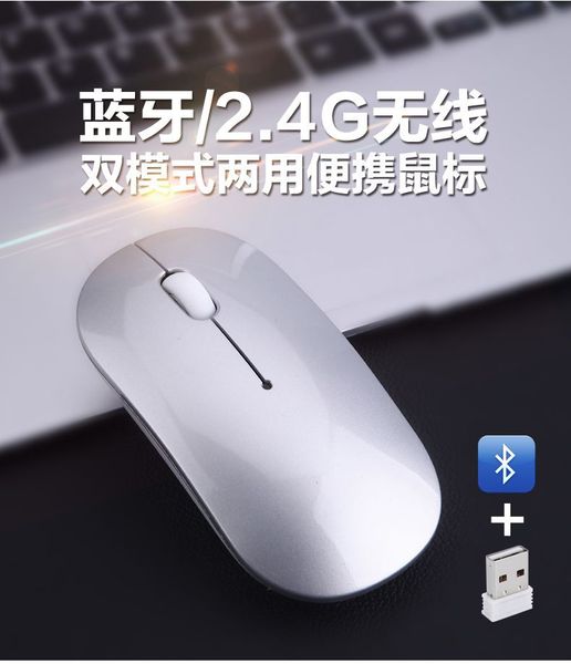 article number lbox20190308 model x18 time to market two thousand and nineteen source category goods in stock type bluetooth mouse
article number lbox20190308 model x18 time to market two thousand and nineteen source category goods in stock type bluetooth mouse