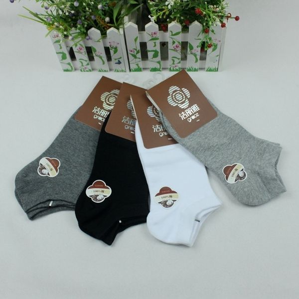 jieliya combed cotton pure cotton casual breathable men's boat boat sockssocks and sockssummer solid color light mouth thin men's, Black
jieliya combed cotton pure cotton casual breathable men's boat boat sockssocks and sockssummer solid color light mouth thin men's, Black