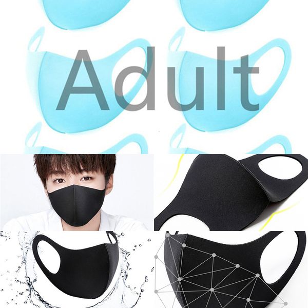 ui3ca& supplies face mouth cover festive mask respirator dustproof washable reusable ice silk party masks tools boom 5
ui3ca& supplies face mouth cover festive mask respirator dustproof washable reusable ice silk party masks tools boom 5