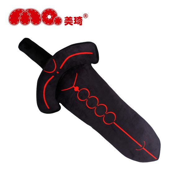 game movie fingures action peoples plush toy little kid to play battle toy 2020 new arrival
game movie fingures action peoples plush toy little kid to play battle toy 2020 new arrival