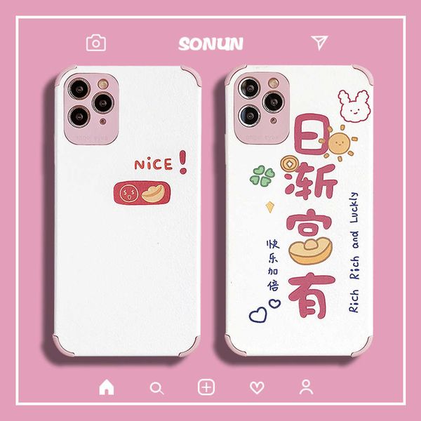 cute and creative words vip 12mini mobile phone case 11pro net red for xs max all inclusive border protection silicone xr fashion simple
cute and creative words vip 12mini mobile phone case 11pro net red for xs max all inclusive border protection silicone xr fashion simple