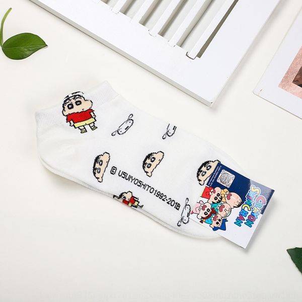 tvj6r crayon and summer korean fashion women's cartoon socks summer new korean women's small new spring fashion cute socks fqjec, Black
tvj6r crayon and summer korean fashion women's cartoon socks summer new korean women's small new spring fashion cute socks fqjec, Black