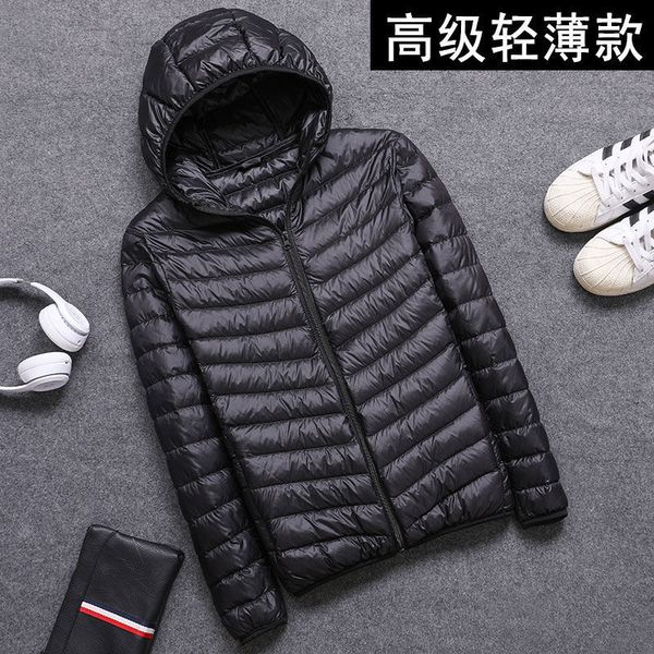 2020 lightweight down men's stand collar short fashion jaet hooded youth leisure korean version, Black
2020 lightweight down men's stand collar short fashion jaet hooded youth leisure korean version, Black