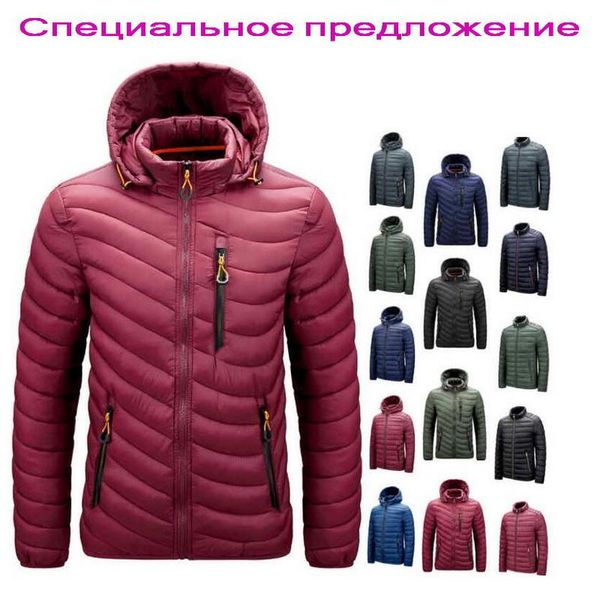 2021 hooded cotton jacket youth men's light cotton padded warm thick parkas men outwear winter coat more styles brand jacket, Black
2021 hooded cotton jacket youth men's light cotton padded warm thick parkas men outwear winter coat more styles brand jacket, Black