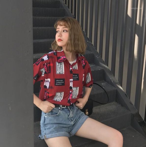 new spring and summer women's retro pattern printed loose short-sleeved shirt1, White
new spring and summer women's retro pattern printed loose short-sleeved shirt1, White
