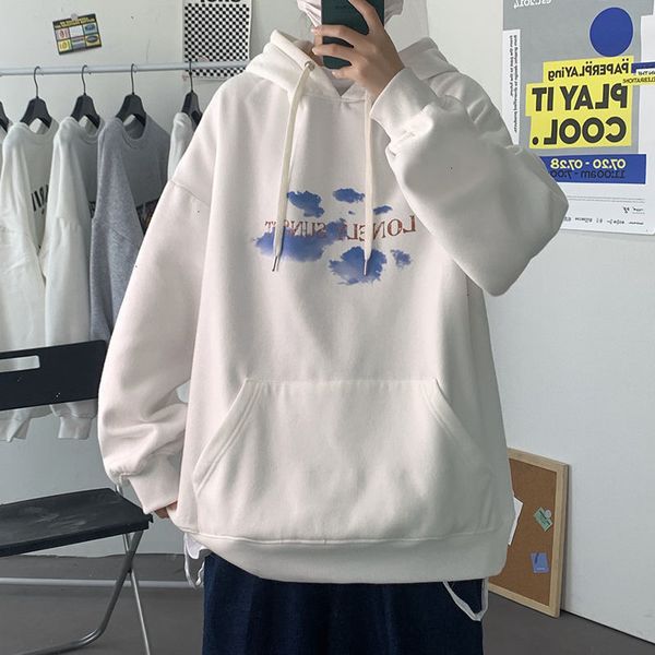 2021 new privathinker men's casual oversize hoodies autumn winter new hooded sweatshirts pullover graphic printed clothing vazb, Black
2021 new privathinker men's casual oversize hoodies autumn winter new hooded sweatshirts pullover graphic printed clothing vazb, Black