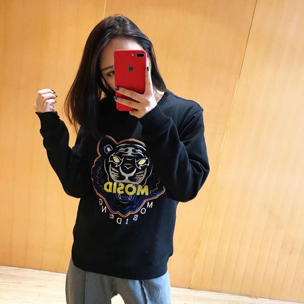 tide embroidery tiger head sweater for men and women couple's wear plush pullover round neck loose fashion long sleeve, Black
tide embroidery tiger head sweater for men and women couple's wear plush pullover round neck loose fashion long sleeve, Black