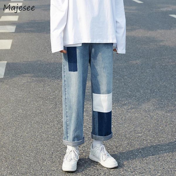 men jeans patchwork trendy panelled loose leisure chic males denim straight punk all-match retro trousers baggy cowboy fashion1, Blue
men jeans patchwork trendy panelled loose leisure chic males denim straight punk all-match retro trousers baggy cowboy fashion1, Blue