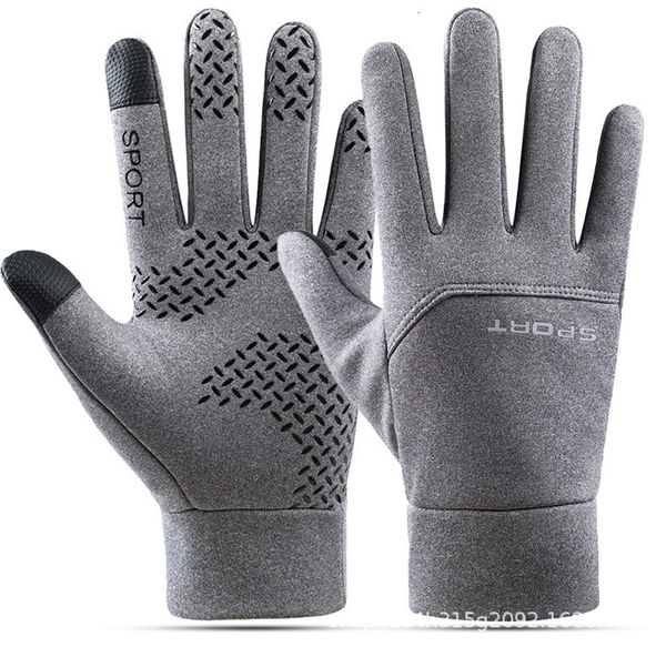 waterproof touch screen men's winter plush motorcycle warm rainproof windproof cold mountaineering outdoor riding gloves, Blue;gray
waterproof touch screen men's winter plush motorcycle warm rainproof windproof cold mountaineering outdoor riding gloves, Blue;gray