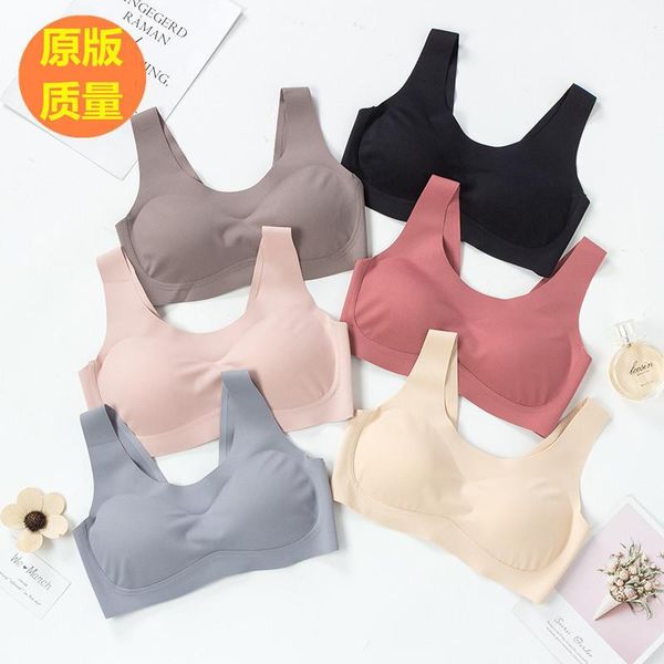 original thaillatex bra girls yoga sports underwear without rims seamless comfortable tank derivative /301, White;black
original thaillatex bra girls yoga sports underwear without rims seamless comfortable tank derivative /301, White;black