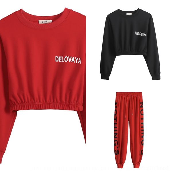 dk0vz spring waist autumn new and cotton loose short waist streamline street pullover pullover pulloverpulloverdance performance sweater, Black
dk0vz spring waist autumn new and cotton loose short waist streamline street pullover pullover pulloverpulloverdance performance sweater, Black