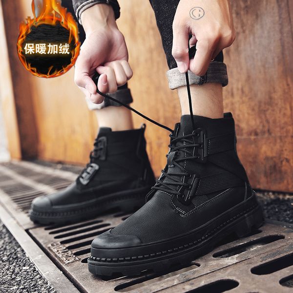 martin bootswinter england fashionshort boots plus velvet warm cotton boots versatile high shoes workwe lady shoes -40, Black
martin bootswinter england fashionshort boots plus velvet warm cotton boots versatile high shoes workwe lady shoes -40, Black