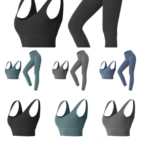 rjkkb nude quick sanding yoga suit female professional fitness suit running vest feeling bra vest drying nylon bra two piece set rtgf3, Gray
rjkkb nude quick sanding yoga suit female professional fitness suit running vest feeling bra vest drying nylon bra two piece set rtgf3, Gray