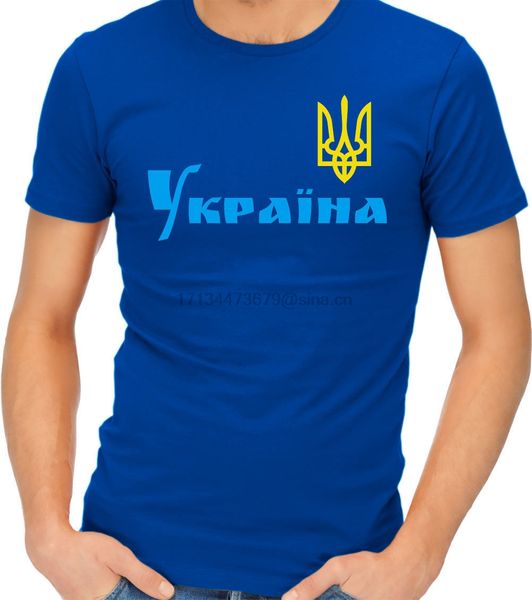 simple short sleeved cotton t shirt ukraina ukraine pridetryzub ukrainian t shirt tshirt tee t shirt men sport hooded sweatshirt hoodie
simple short sleeved cotton t shirt ukraina ukraine pridetryzub ukrainian t shirt tshirt tee t shirt men sport hooded sweatshirt hoodie