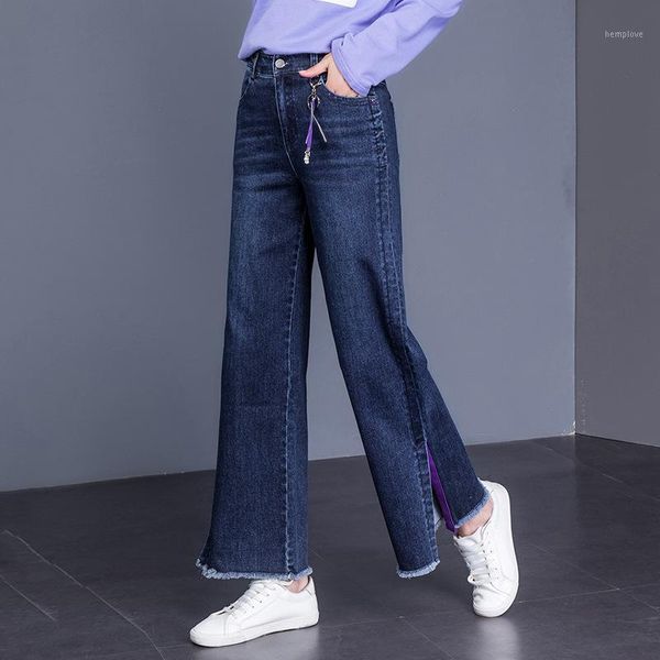 2020 spring new jeans female casual high waist large size pants korean version of loose straight wide leg trousers1, Blue
2020 spring new jeans female casual high waist large size pants korean version of loose straight wide leg trousers1, Blue