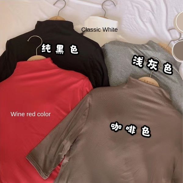 hi5c1 autumn half-high collar mid-sleeve colorful shirt moji spring and 2020 new solid color half sleeve base shirt q8p19, White
hi5c1 autumn half-high collar mid-sleeve colorful shirt moji spring and 2020 new solid color half sleeve base shirt q8p19, White