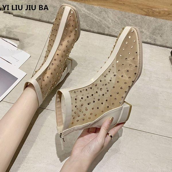 dress shoes 2021 fashion rhinestones women zipper casual mid heels breathable mesh tenis walking woman zapatillas1, Black
dress shoes 2021 fashion rhinestones women zipper casual mid heels breathable mesh tenis walking woman zapatillas1, Black