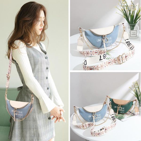 women pu leather shoulder bag fashion chain crossbody bags for female luxury handbags female mini daily totes lady
women pu leather shoulder bag fashion chain crossbody bags for female luxury handbags female mini daily totes lady