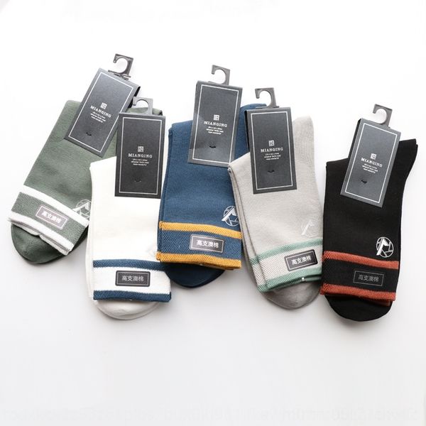 li0ss 200-pin bamboo cotton solid socks tube men's print letters gzzbm cotton men's and sockscasual color socks new business, Black
li0ss 200-pin bamboo cotton solid socks tube men's print letters gzzbm cotton men's and sockscasual color socks new business, Black