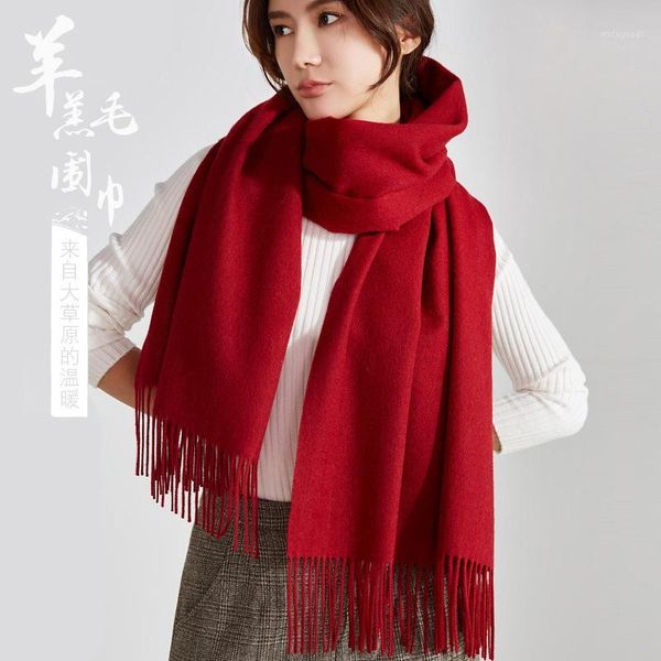 scarves wool solid color scarf winter women's outer wear korean thick cashmere office warm shawl 2021 women cape poncho1, Blue;gray
scarves wool solid color scarf winter women's outer wear korean thick cashmere office warm shawl 2021 women cape poncho1, Blue;gray
