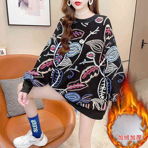 women's hoodi sweatshirts plush and thickened sweater for women in autumn and winter 2022 foreign style student aging ins super fire lo, Black
women's hoodi sweatshirts plush and thickened sweater for women in autumn and winter 2022 foreign style student aging ins super fire lo, Black