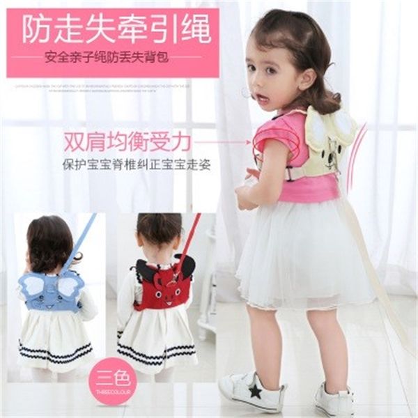 one2-3-year-old girl kindergarten double shoulder strap, 1-3-year-old boy baby anti lost schoolbag children traction rope
one2-3-year-old girl kindergarten double shoulder strap, 1-3-year-old boy baby anti lost schoolbag children traction rope