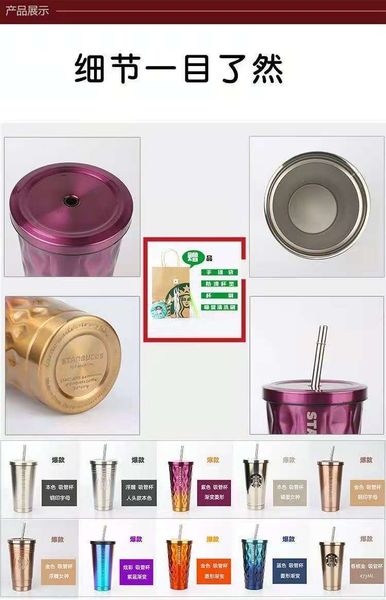 2021 designer net red models factory direct sales new 304 vacuum stainless steel straw vacuum flask can be customized wholesale#20214547
2021 designer net red models factory direct sales new 304 vacuum stainless steel straw vacuum flask can be customized wholesale#20214547