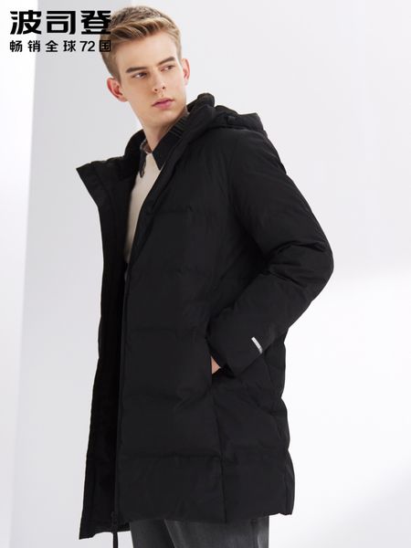 bosideng men's down jacket md-long detachable hood young fashion coat b90141501ds, Black
bosideng men's down jacket md-long detachable hood young fashion coat b90141501ds, Black