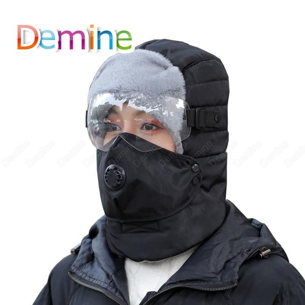winter warm fur hats for women fashion hip hop hedging caps for men outdoor cycling waterproof hood hat with glasses bonnets, Blue;gray
winter warm fur hats for women fashion hip hop hedging caps for men outdoor cycling waterproof hood hat with glasses bonnets, Blue;gray