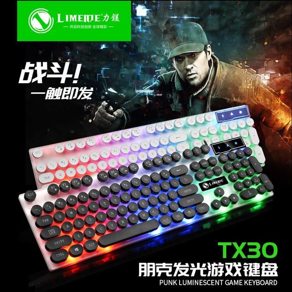 keyboard mouse combos li magnesium tx30 punk version usb wired home computer back light complex friends round parts cap illuminant
keyboard mouse combos li magnesium tx30 punk version usb wired home computer back light complex friends round parts cap illuminant
