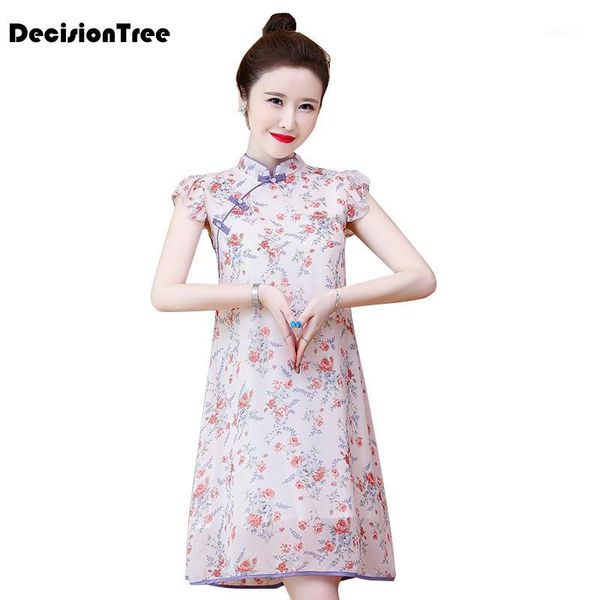 2020 chinese dress chinese women cheongsam lady qipao print flower long dress bride wedding dresses elegant gown vestidos1, Red
2020 chinese dress chinese women cheongsam lady qipao print flower long dress bride wedding dresses elegant gown vestidos1, Red