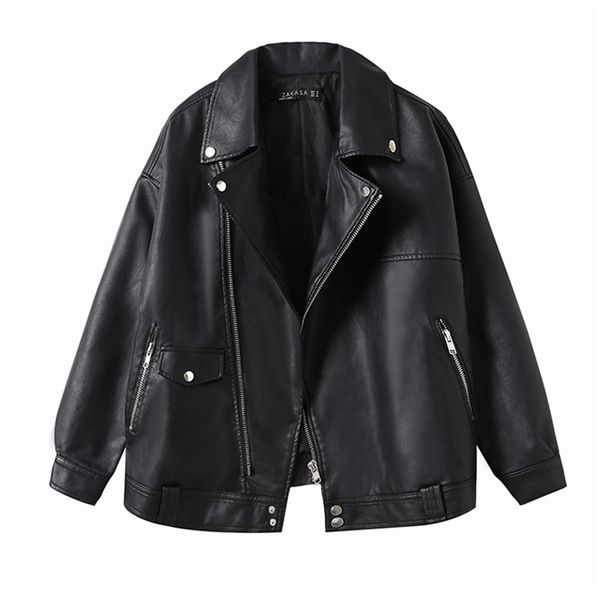 superior quality 2021 new spring design of female plutonium soft leather jacket loose rivet jackets 9rj3, Black
superior quality 2021 new spring design of female plutonium soft leather jacket loose rivet jackets 9rj3, Black