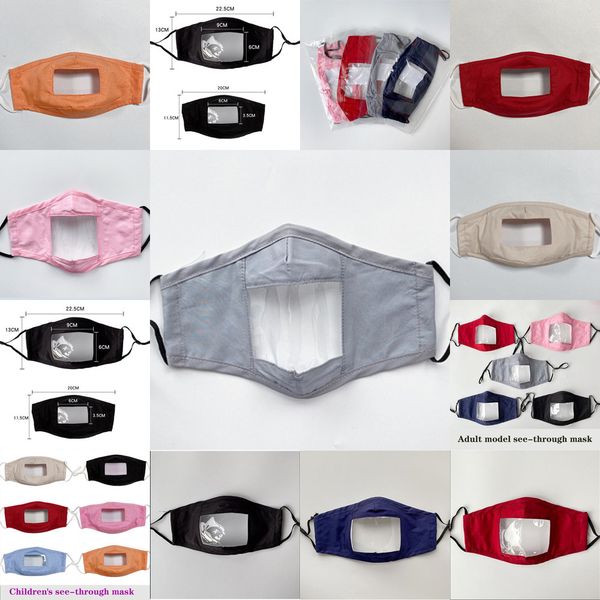 factoryfactoychild lip language faceshield facemask mascarilla see-through dust-proof mask, kid deaf-mute cotton t 10 nshu7
factoryfactoychild lip language faceshield facemask mascarilla see-through dust-proof mask, kid deaf-mute cotton t 10 nshu7