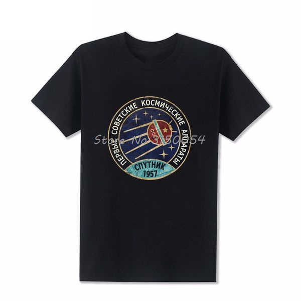 new vintage russia cccp yuri gagarin group team soviet retro tees sputnik space exploration program harajuku sweatshirt hoodie men t shirt
new vintage russia cccp yuri gagarin group team soviet retro tees sputnik space exploration program harajuku sweatshirt hoodie men t shirt