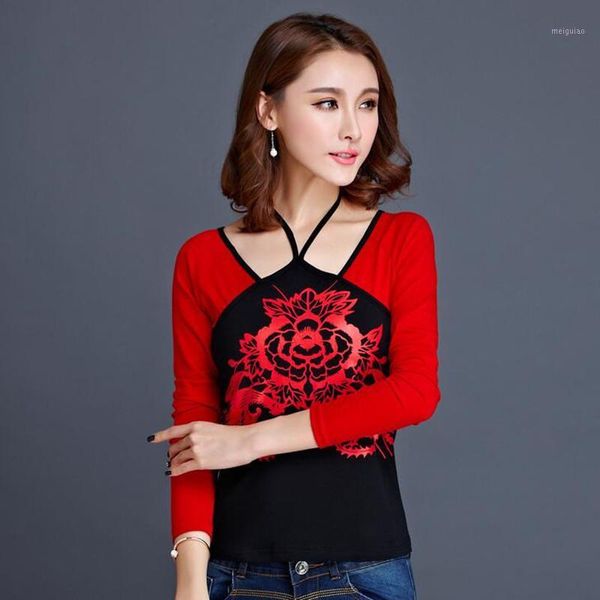 new summer folk-custom exoti blouse shirt women plus size shirts elegant phoenix print shirts harajuku blouse women haut femme1, White
new summer folk-custom exoti blouse shirt women plus size shirts elegant phoenix print shirts harajuku blouse women haut femme1, White