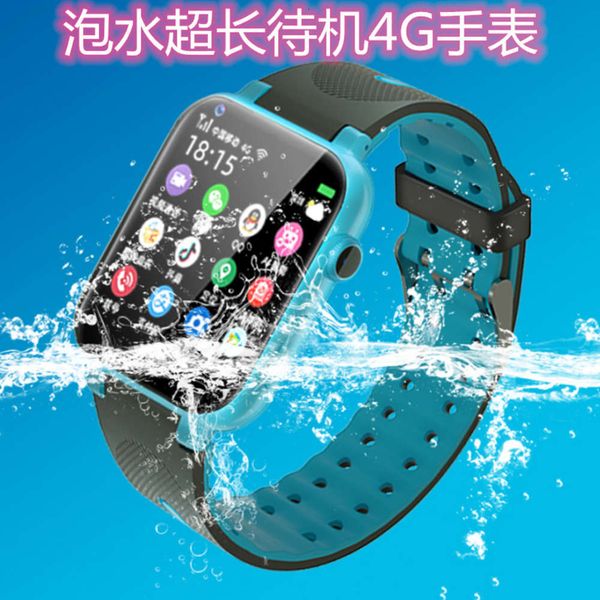 xueyoule little genius flagship store students high school children's smart waterproof telephone watchbgt
xueyoule little genius flagship store students high school children's smart waterproof telephone watchbgt