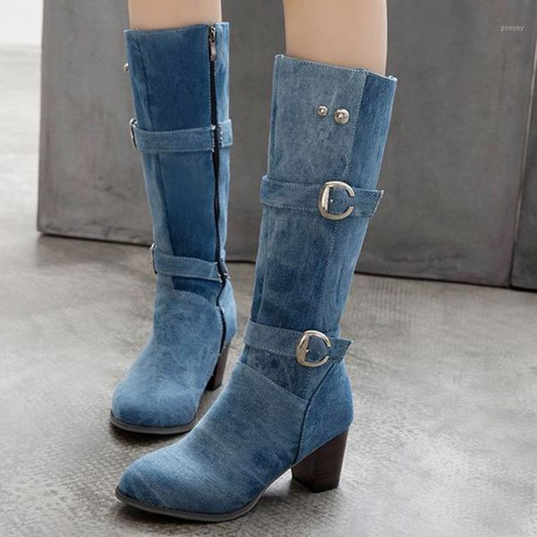 women's boots casual warm square heel shoes long tube denim fashion boots winter warm ladies women shoes new style1, Black
women's boots casual warm square heel shoes long tube denim fashion boots winter warm ladies women shoes new style1, Black