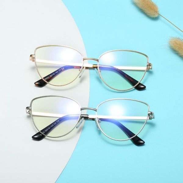 sunglasses 95553 european and american retro metal cat ears anti-blue light ladies glasses literary frame flat, White;black
sunglasses 95553 european and american retro metal cat ears anti-blue light ladies glasses literary frame flat, White;black