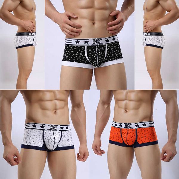 men's cotton under fashion antibacterial printing breathable underwear male short boxers, Black;white
men's cotton under fashion antibacterial printing breathable underwear male short boxers, Black;white