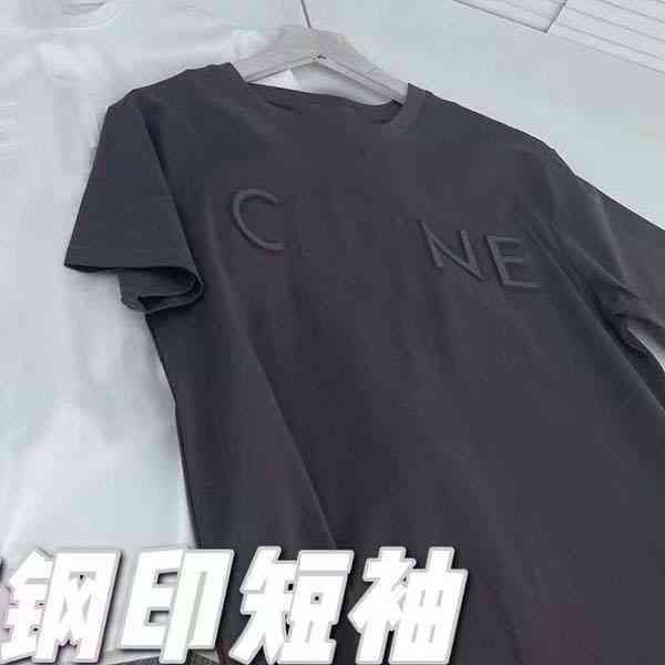 2022 factory wholesale new high version saijia early spring chest 3d steel three-dimensional letter printing couple round neck pullover shor, White 
2022 factory wholesale new high version saijia early spring chest 3d steel three-dimensional letter printing couple round neck pullover shor, White
