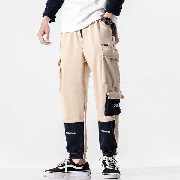 2021 new biggest sports pocket black streetwear sweat pants hip hop hallways harem masculine hoodie trouers j5j7
2021 new biggest sports pocket black streetwear sweat pants hip hop hallways harem masculine hoodie trouers j5j7