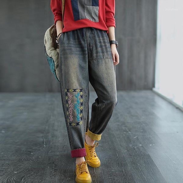 women elastic waist straight jeans denim pants embroidery retro vintage casual big loose joggers baggy boyfriend az196518361, Blue
women elastic waist straight jeans denim pants embroidery retro vintage casual big loose joggers baggy boyfriend az196518361, Blue