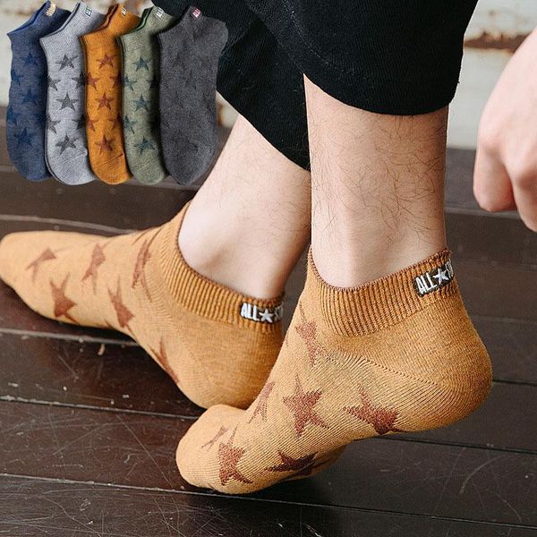 solid low socks for men spring harajuku breathable stars embroidery boys boat socks fashion simple casual male ankle, Black
solid low socks for men spring harajuku breathable stars embroidery boys boat socks fashion simple casual male ankle, Black