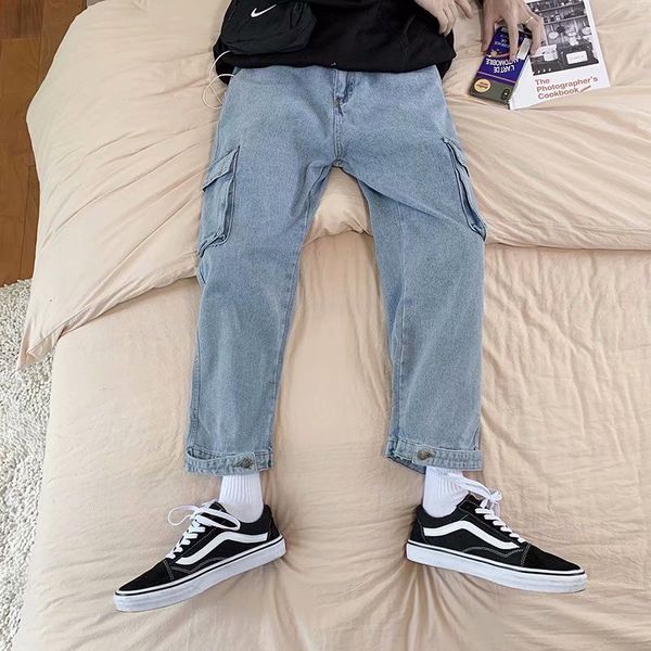 ins tooling jeans men's loose wide leg fashion brand straight versatile casual quarter pants, Blue
ins tooling jeans men's loose wide leg fashion brand straight versatile casual quarter pants, Blue