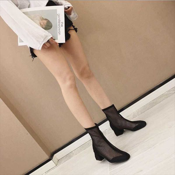 boots 2021 autumn trend fashion breathable women mesh soft flatform thick zipper female ladies shoe bota, Black
boots 2021 autumn trend fashion breathable women mesh soft flatform thick zipper female ladies shoe bota, Black